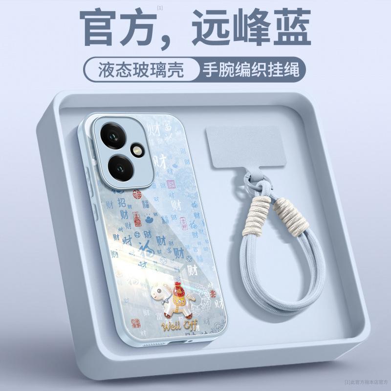 Applicable to Honor 400pro + mobile phone case, new Honor 400 special protective case 300 lens all-inclusive anti-drop 200