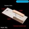 Durable Stainless Steel Trowel Mud Board: Plastering Tool for Construction and Bricklaying