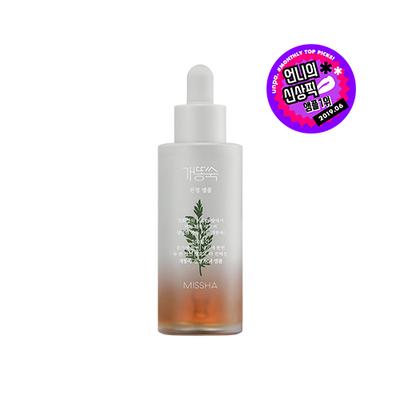 Ampulă calmantă Artemisia