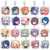 Porta-moedas, clips, porta-chaves – Chaveiros