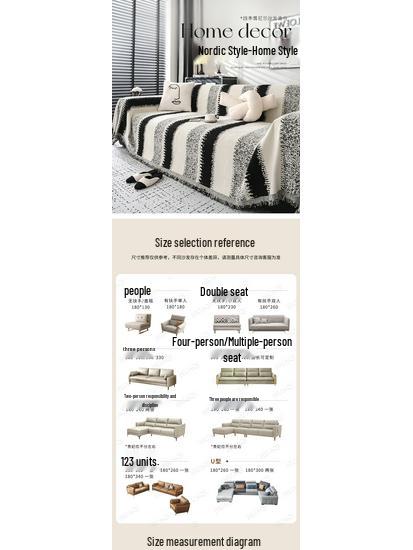 2024 Premiumowy Uniwersalny Pokrowiec na Sofę z Chenille - Wysokiej Klasy, Całoroczny, Pełne Pokrycie