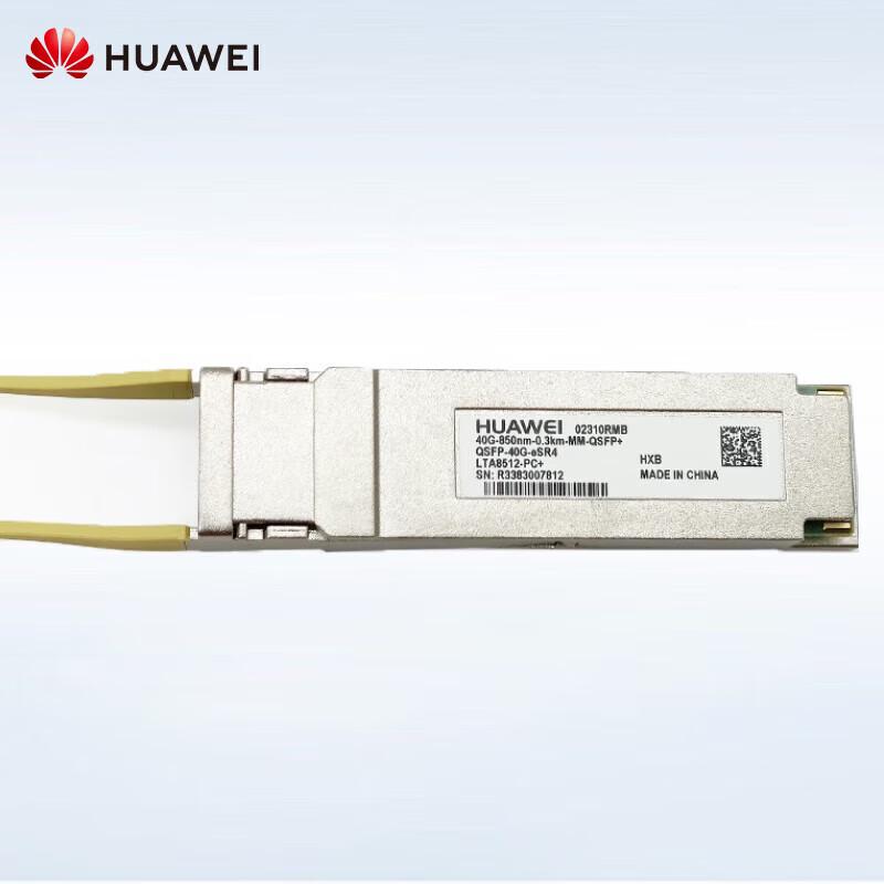 

Huawei QSFP-40G-eSR4 40GE Multimode Optical Fiber Module