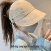 Women's Quick-Dry Ponytail Sun Hat: Zhao Lusi Style, Open Top, Summer Baseball Cap & Fisherman Hat