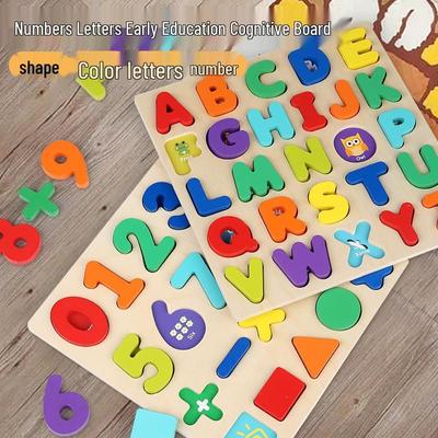 Frühpädagogisches Puzzle für Babys und Kleinkinder: Phonics & Zahlen Holzspielzeug Zusammenbau