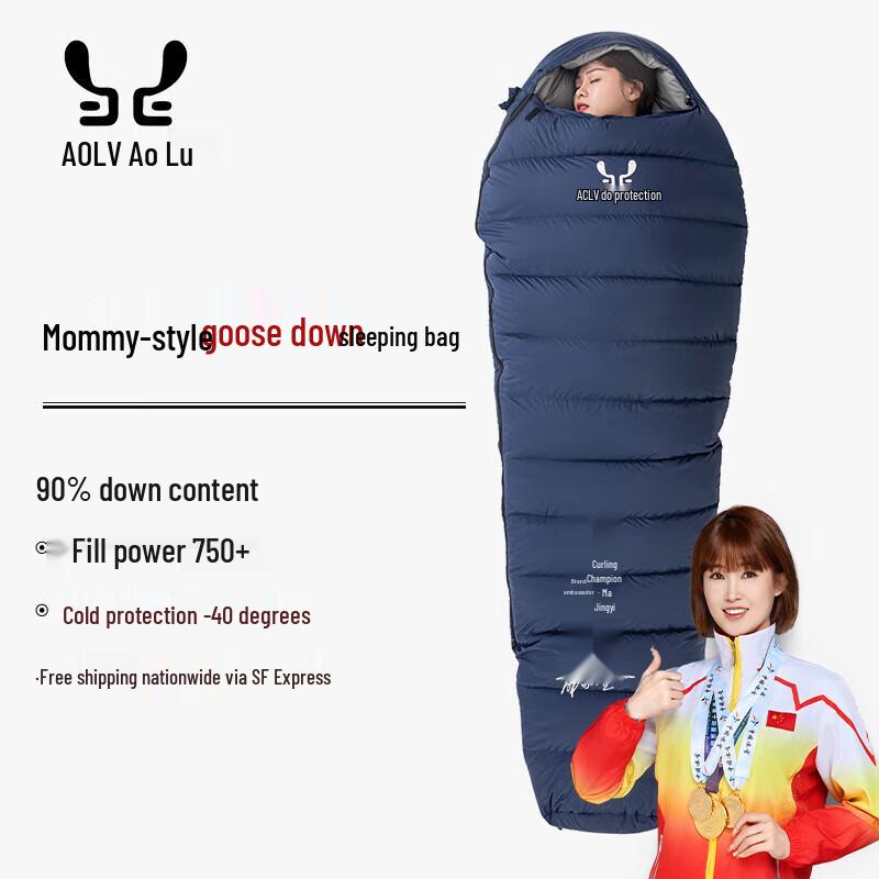 AOLV 90% Goose Down Winter Mummy Sleeping Bag