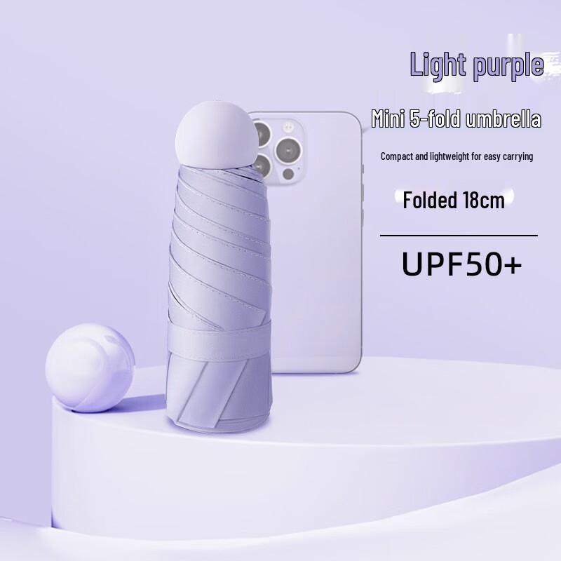 YICAI Mini Capsule UV Protection Umbrella