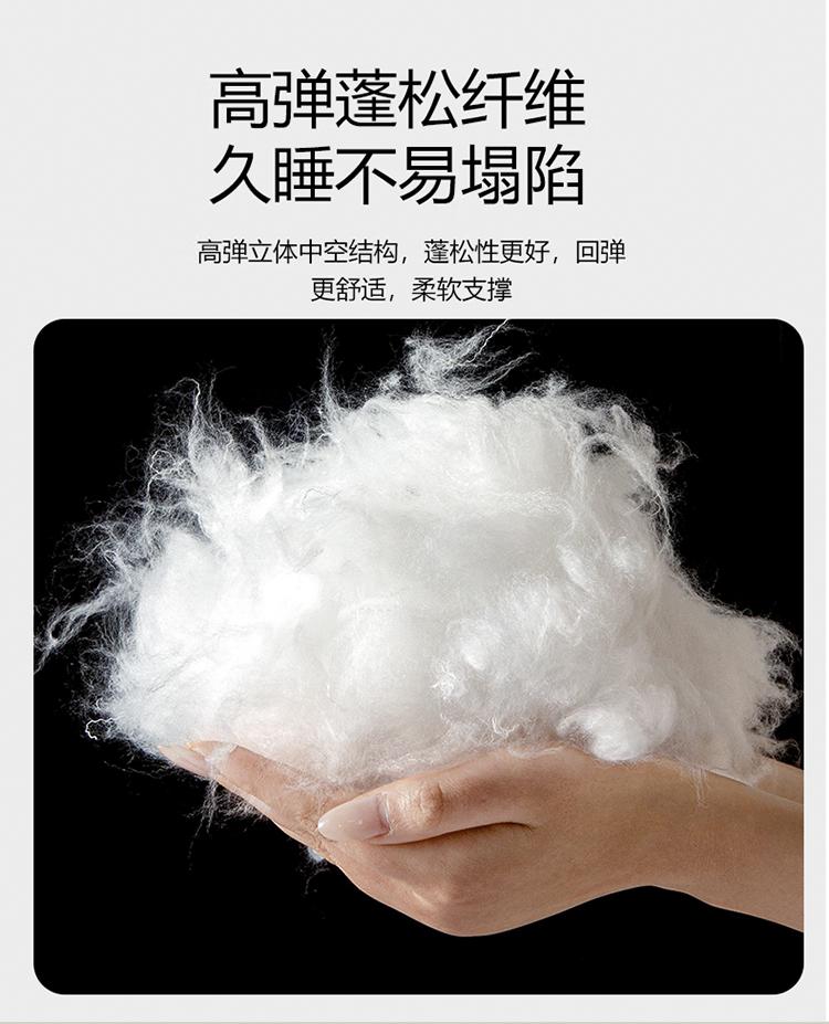 Yongyou Wan Herb Huizi Cassia Seed Partition Neck Pillow Soft and Elastic, Not Easy To Collapse Home Bedroom Student Dormitory Pillow