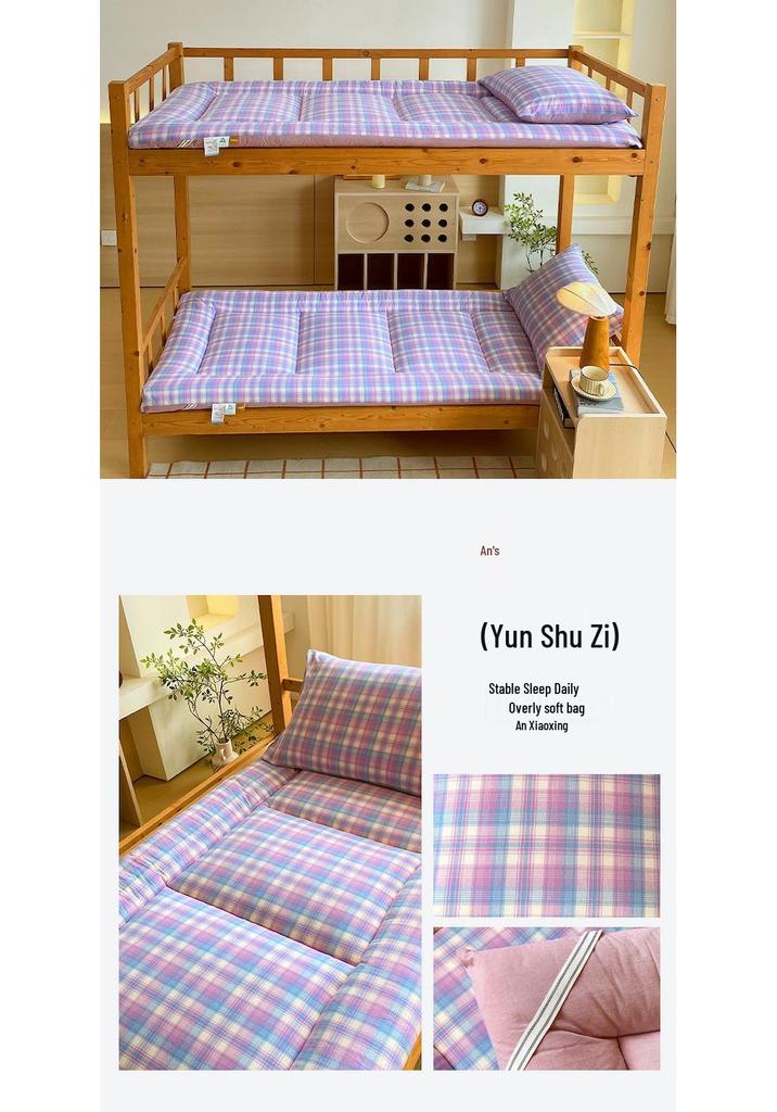 Muji Style Plaid Antibacterial Dorm Bedding Set - Six-Piece 