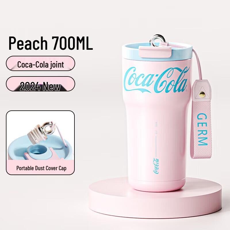 

Germ Coca-Cola Little Waist Series 700ml Insulated Bottle