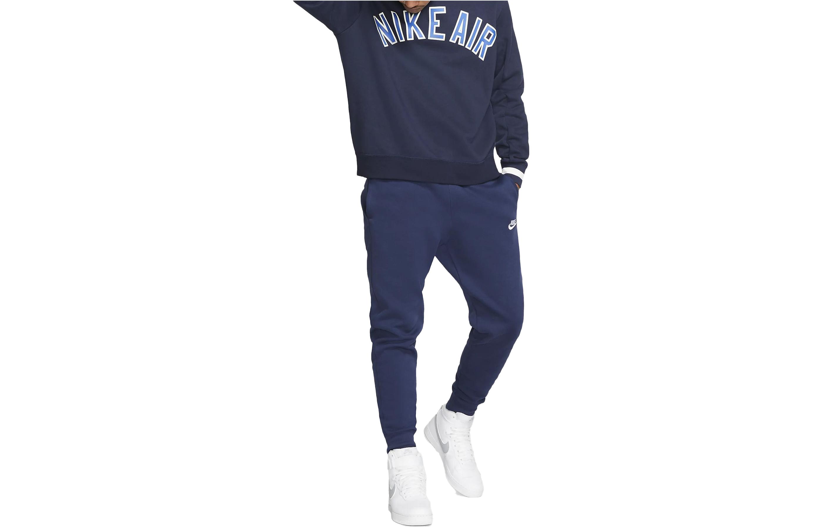 Nike elastic-waist logo-detail track pants BV2672-410 S