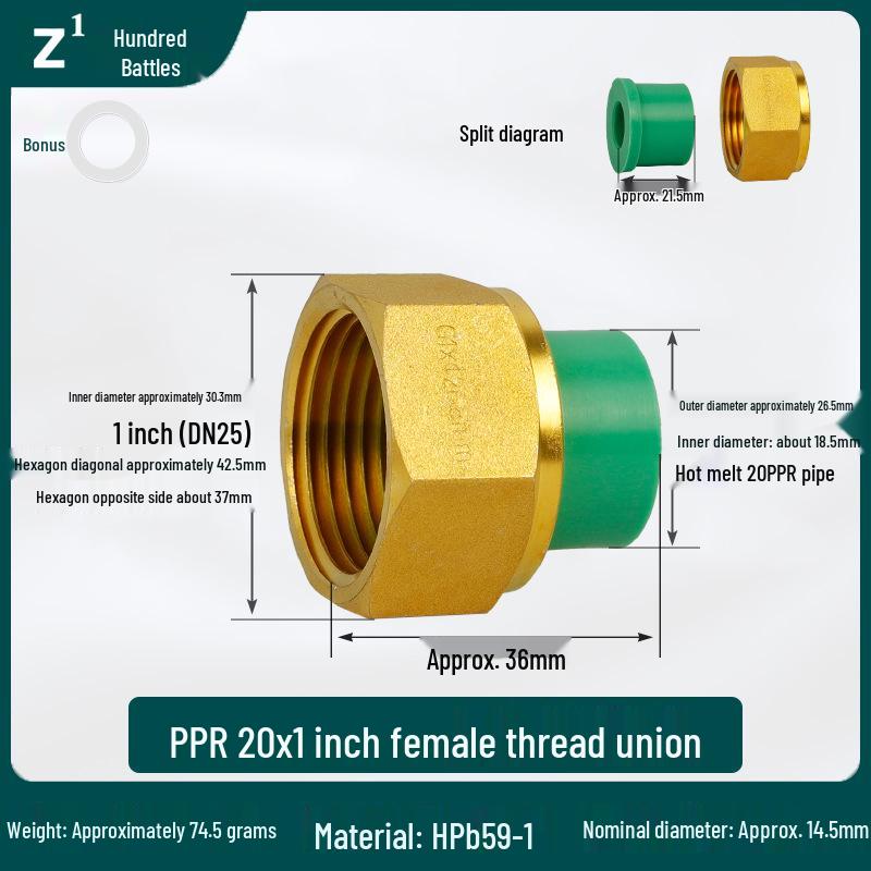 1-Inch All-Copper PPR20 Solar Water Heater Union Fittings with Female Thread, Hot Melt Pipe Connector 25 & 32.
