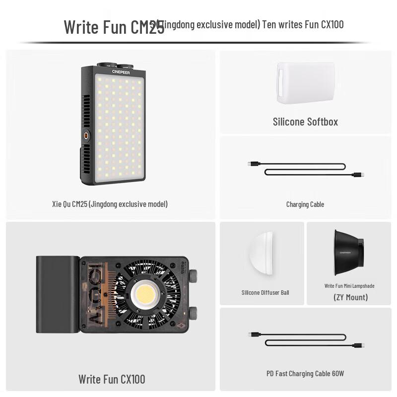 Zhiyun WriteCX100 100W LED Fill Light