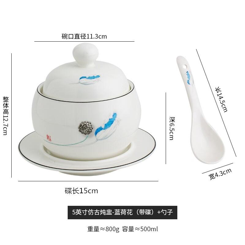 Ceramic Double Boiler Stew Pot with Lid