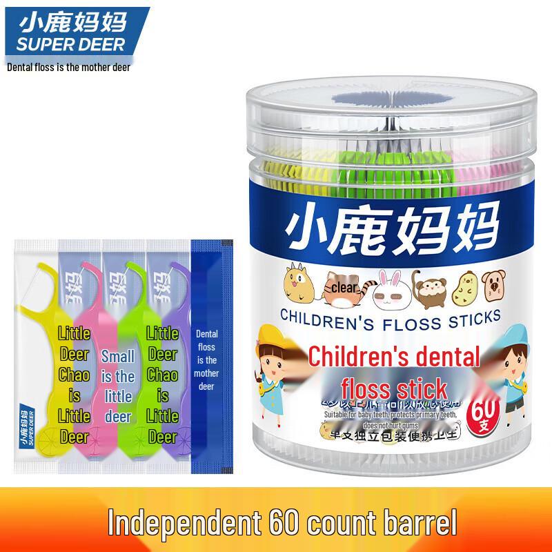 FAWNMUM Kids Fruit Flavor Dental Floss Picks, 60-Count