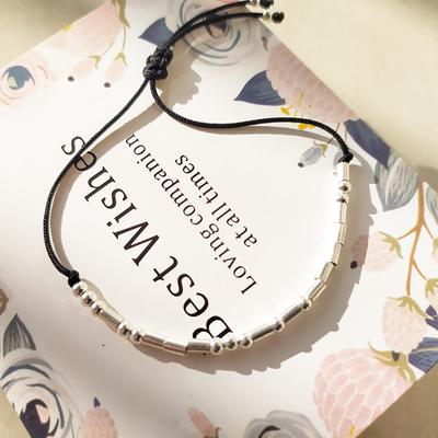 S925 Silver Couple Woven Bracelet Sterling Silver Bracelet Beads Moss Password Bracelet