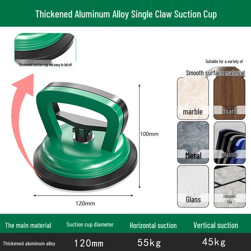 Heavy-Duty Aluminum Alloy Glass Suction Cup