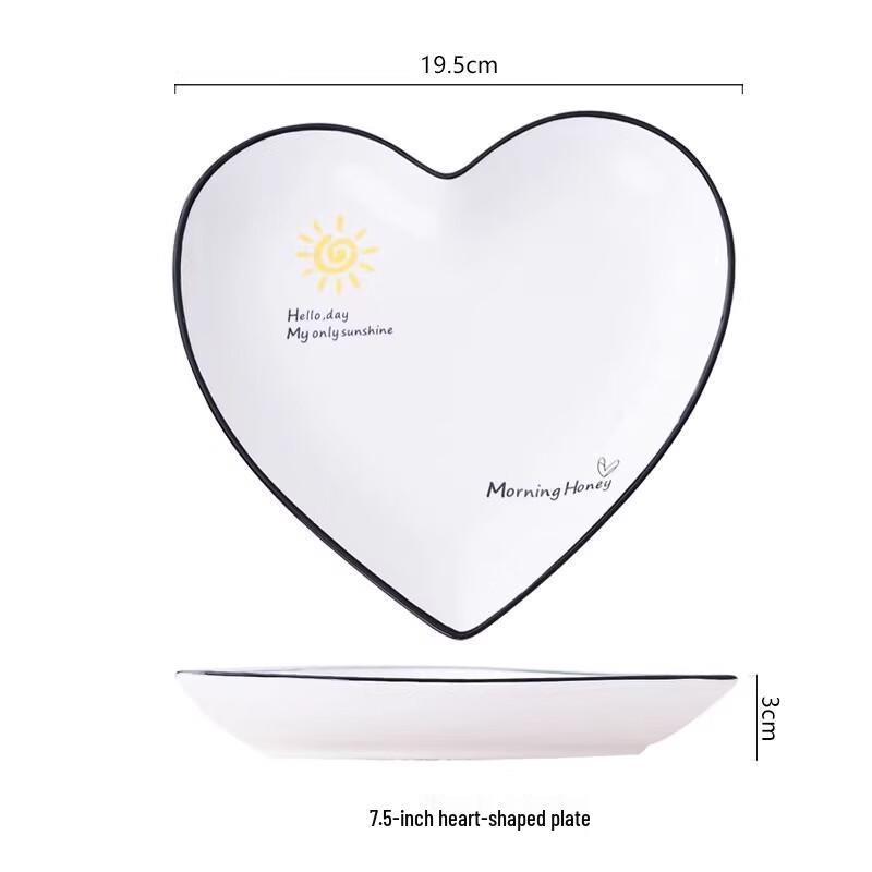 

Nordic Ceramic Love Heart Snack Plate