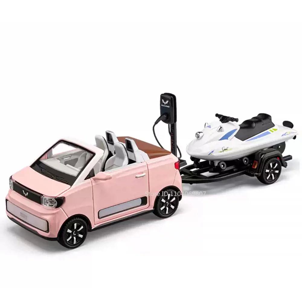 1:24 Car Toy WuLing HongGuang Mini EV Models Alloy Diecast Sound Light Pull Back Door Opened Rubber Tires Ornament Vehicle Gifts