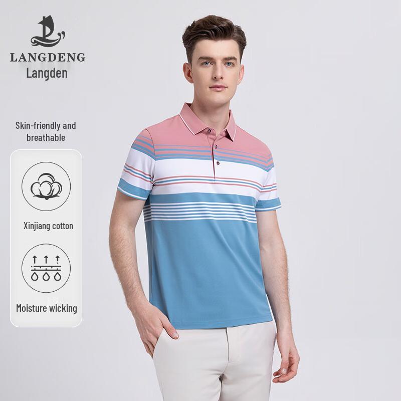 Langdeng Men s Breathable Striped Polo Shirt M