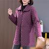 Women's Winter Diamond Check Long Warm Jacket Thickened Warm Jacket Stand-up Collar Long Jacket