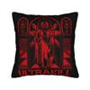 Ultrakill Shooting Game Hell is Kill Pillowcase Polyester Cushion Cover Decorative V1 Rock Pillow Case Cover Bed Drop Shipping