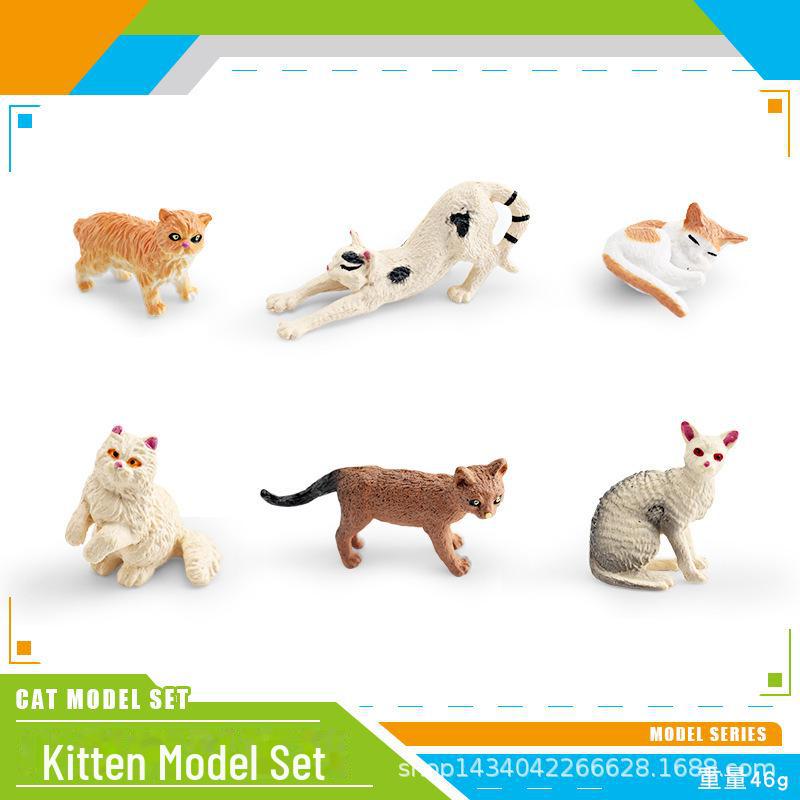 Seashell Cat Figurine: Realistic Kitten Toy Model