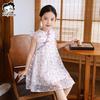 Betty Girls' New Chinese Style Mesh Princess Dress