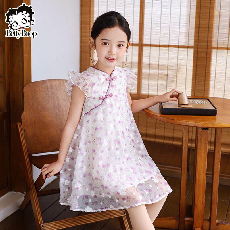 Betty Girls' New Chinese Style Mesh Princess Dress