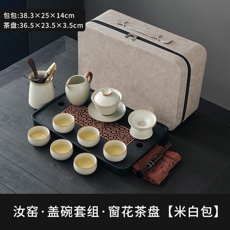 Meishi Ceramic Travel Tea Set Anniversary Event Gifts Customers Creative Business Souvenirs Portable Enterprise
