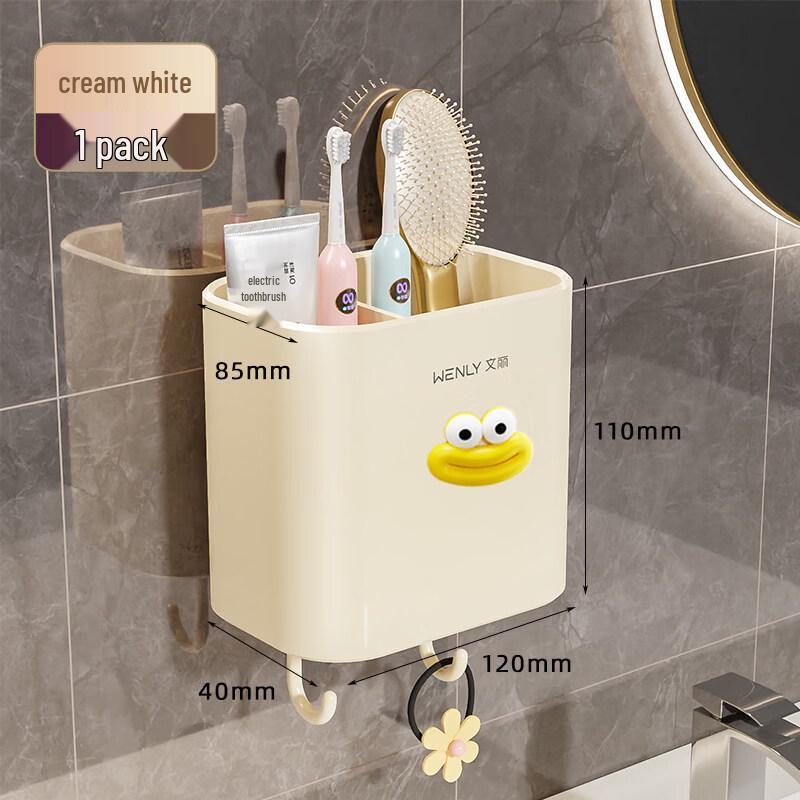 LIEI Bathroom Comb Holder