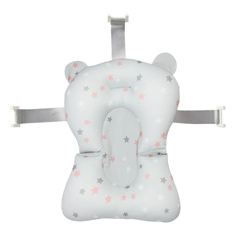 

Подушка для ванны для новорожденных, плавающая подушка для купания, противоскользящее сиденье, обеспечивающее комфорт и поддержку для ребенка 0-12 месяцев