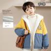 Hooded Jacket with Fleece, Winter Clothing for Boys, Autumn and Winter Cotton Coat for Girls, Cartoon Design for Older Kids and Toddlers, Thickened