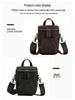 2025 Men's Vintage Leather Crossbody Bucket Bag - Casual Outdoor Shoulder Bag