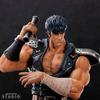 Figure Ken the Survivor - Fist of the North Star - Ken - 20 Cm