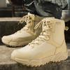 Camouflage Boots Men Desert Combat Boots Outdoor Field Training High Top Tactical Boots Jungle Training Boots