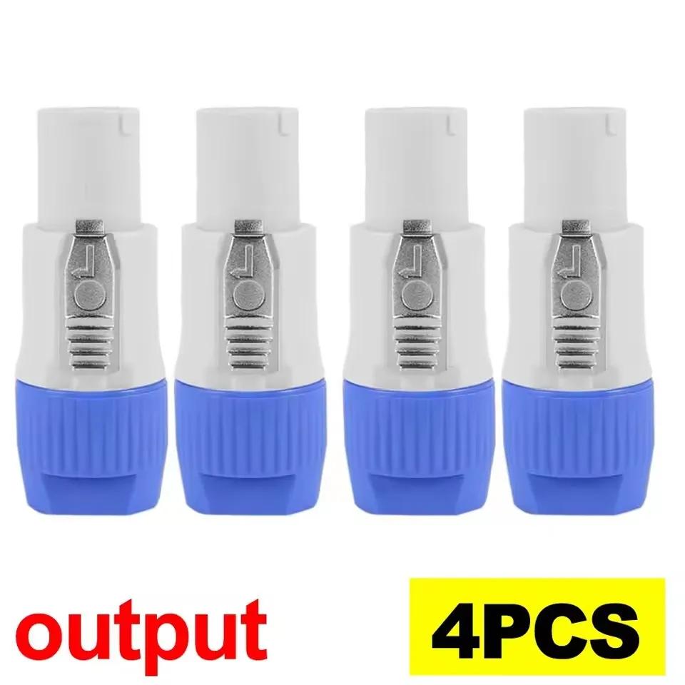 For NAC3FCA NAC3FCB NAC3MA 3Pin Powercon Connector 20A 250V Power Male Plug Adapter for Stage Light LED Screen Audio Equipment