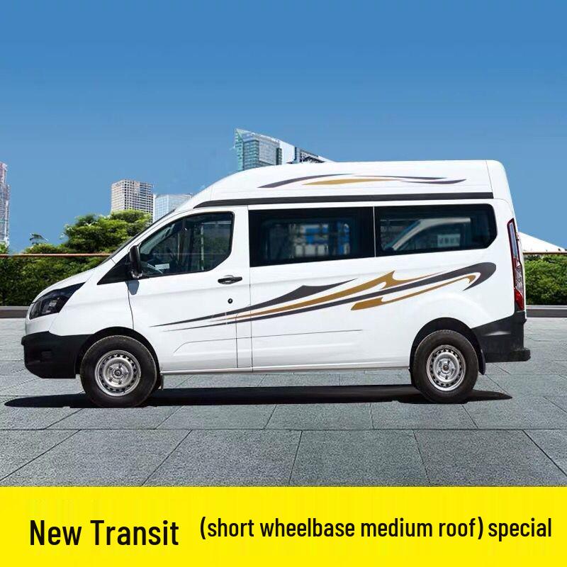 

Полосы на линию талии для JMC Ford New Gen Transit & Tourneo