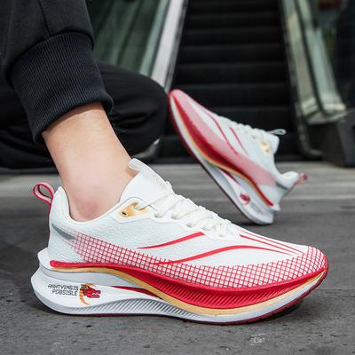Chitu 7 Mittelschüler Herren- und Damen-Laufschuhe Mesh atmungsaktiv professioneller Wettkampf Stoßdämpfung Carbonplatte Laufschuhe rutschfest