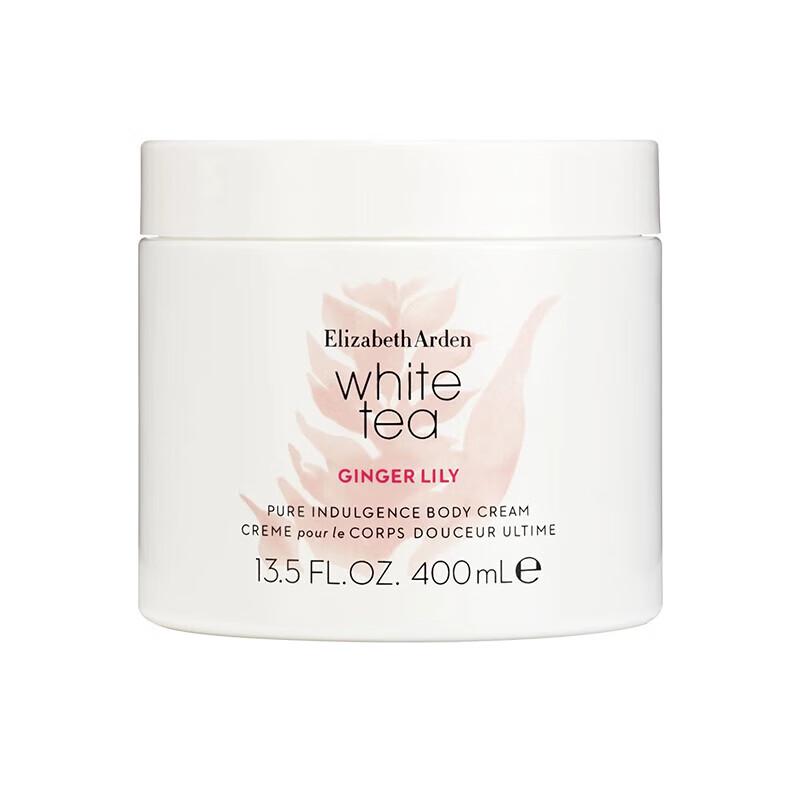 

Elizabeth Arden White Tea Ginger Lily Body Cream