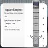 Portable Square Coated Fishing Keepnet