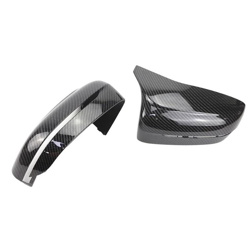 BMW M5 F90/M8 F91 F92 F93/M850i Rearview Mirror Housing Assembly