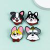Adorable Cartoon Dog Brooch - Animal Alloy Pin for Backpacks and Bags