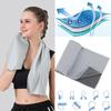 1pcs Summer Ice Silk Towel Sports Instant Cooling Ice Towel Portable Outdoor Travel Fitness Running Swim Towel Silicone Bag
