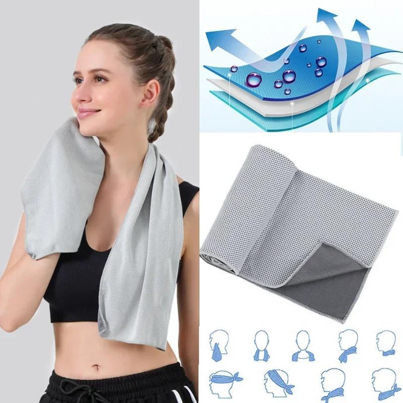 1pcs Summer Ice Silk Towel Sports Instant Cooling Ice Towel Portable Outdoor Travel Fitness Running Swim Towel Silicone Bag