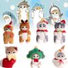Mofusand Plush Toy Dolls Gingerbread Man Room Decoration Children Gift Christmas