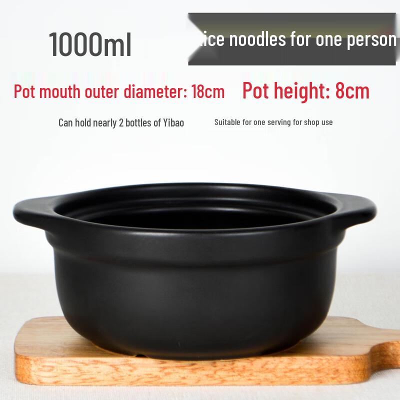 Qianxing Ceramic Casserole for Rice Noodles & Stews