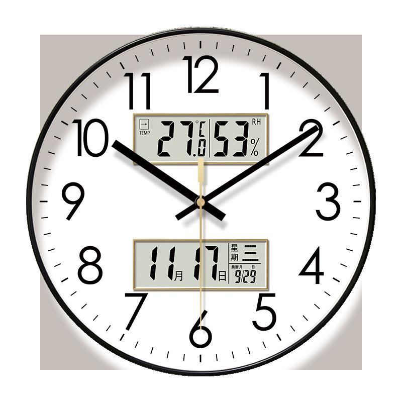 Ultra-Quiet 6026 Silent Double Calendar Wall Clock - Classic Perpetual Quartz for Living Room