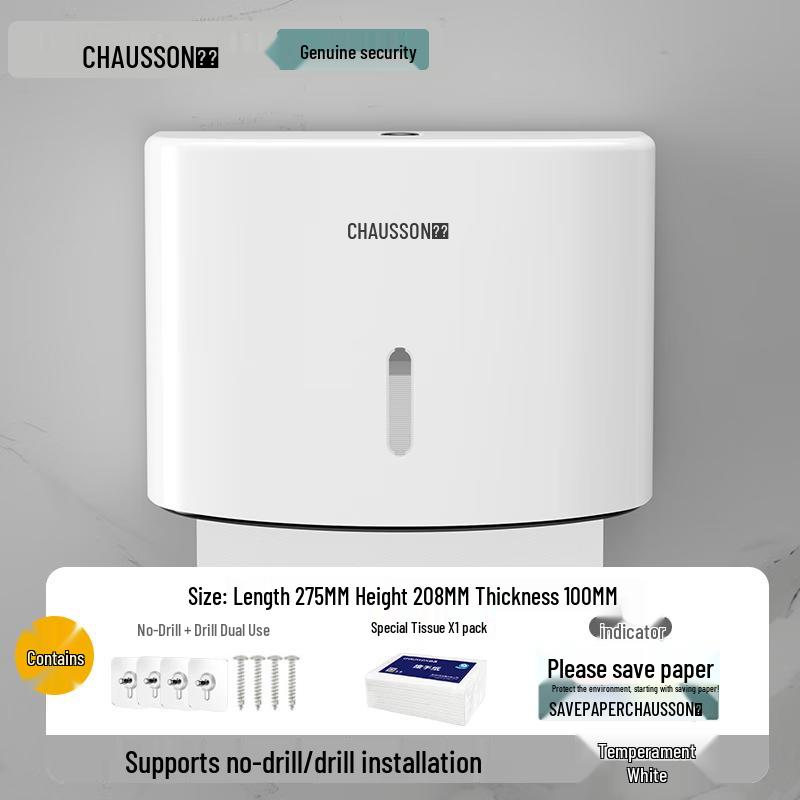 Wall-Mounted Bathroom Tissue Dispenser