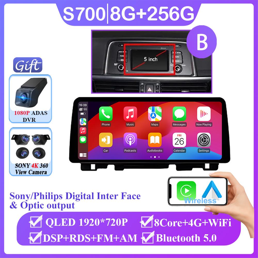 12.3 Inch Carplay Android Auto For KIA K5 Optima 2015-2019 Auto Radio Stereo Video  GPS Navigation Multimedia Player NO 2DIN DVD
