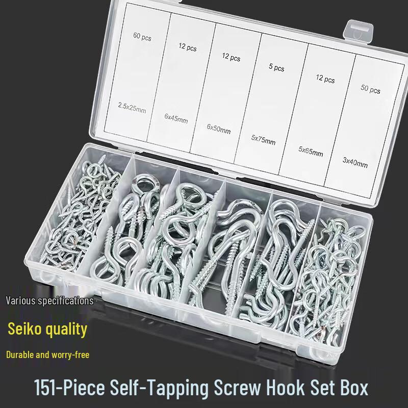 Beiyou 151-Piece Screw Eye & Hook Assortment Kit CN plug (adapter included)